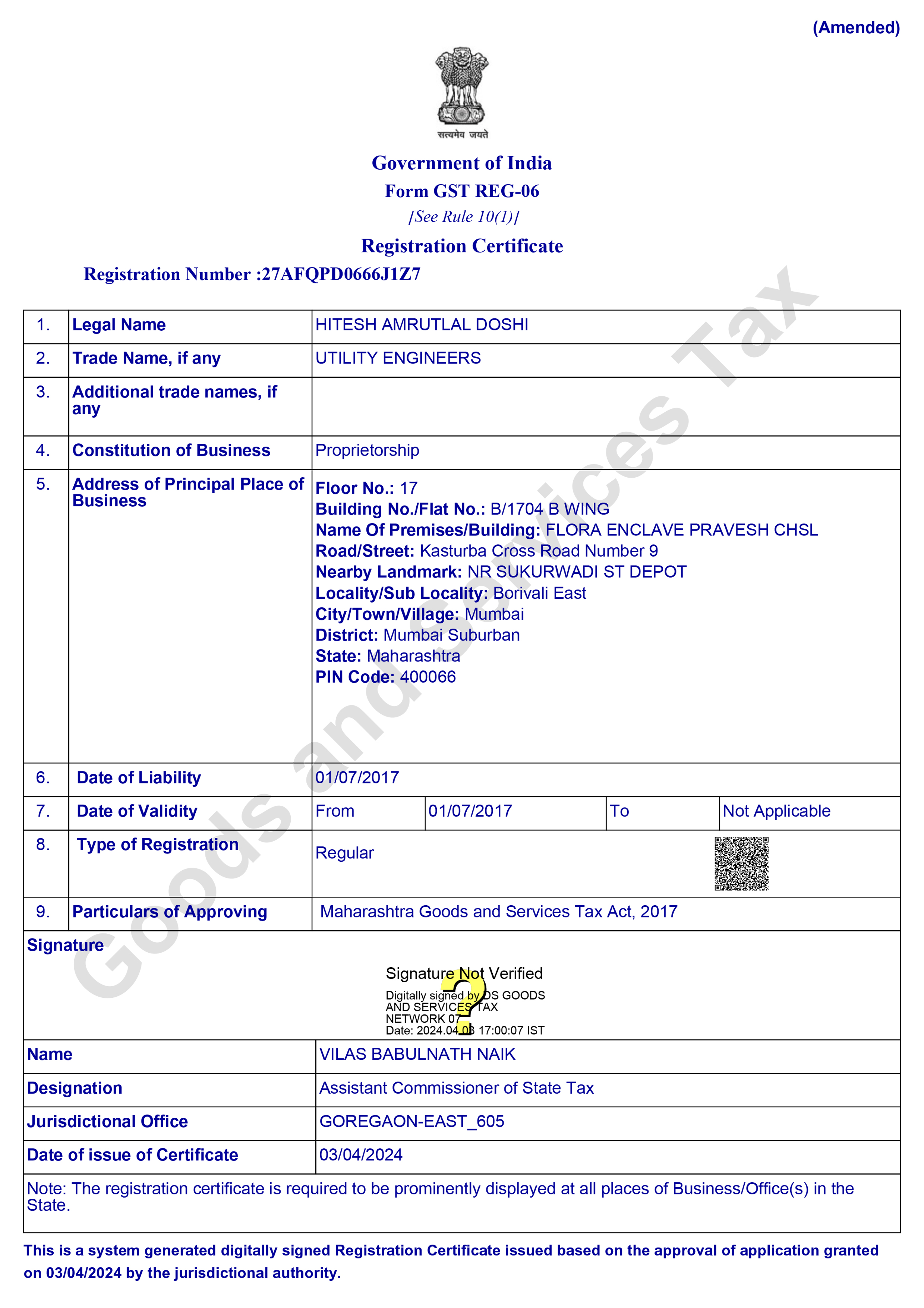 GST Certificate