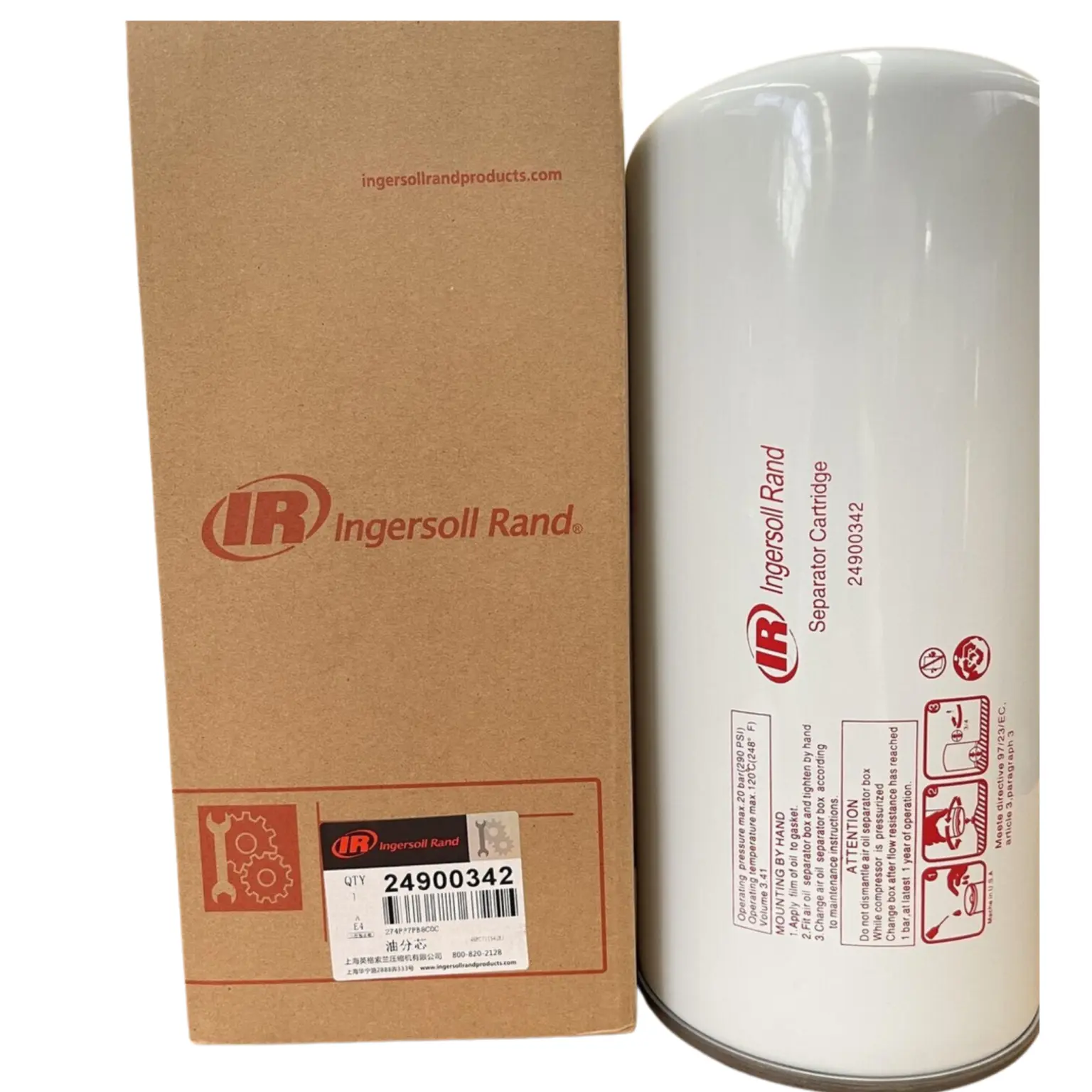 Screw compressor spare part oil separator for reliable air and oil separation